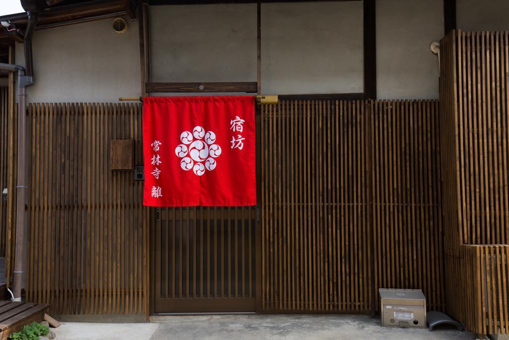 Jorinji Hotel Kyoto Buitenkant foto