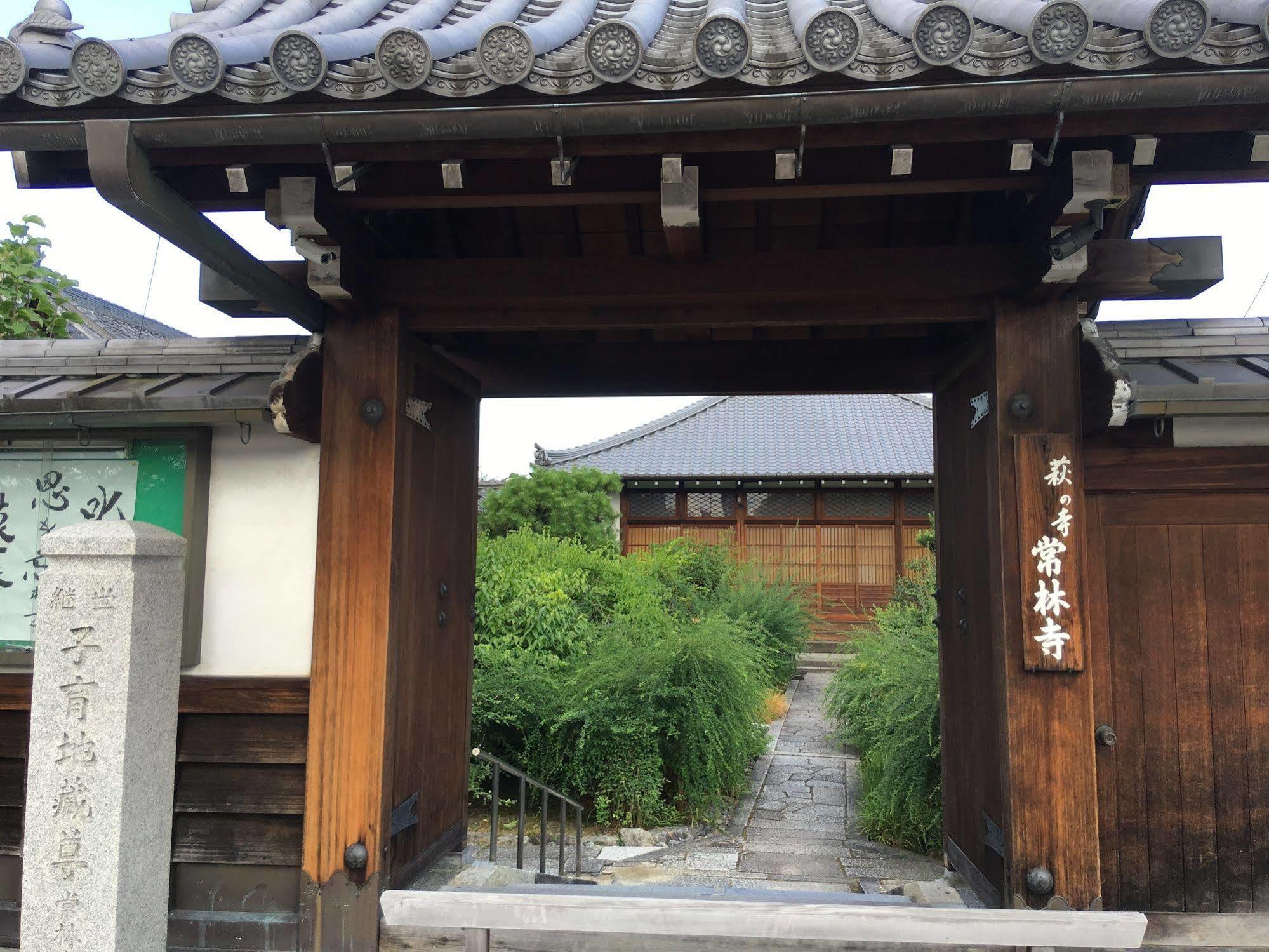 Jorinji Hotel Kyoto Buitenkant foto
