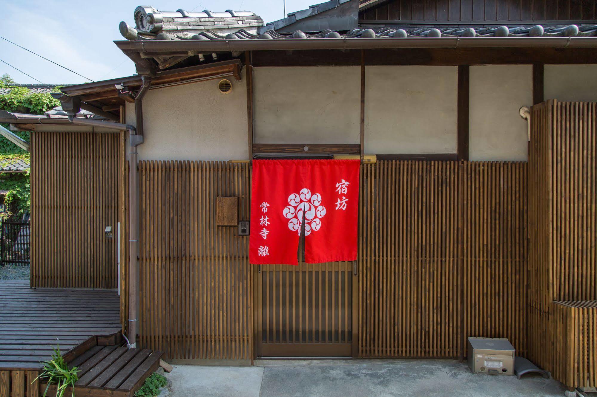 Jorinji Hotel Kyoto Buitenkant foto
